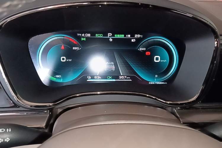 Used BYD Han 2020 EV Long-Range Luxury Model Instrument Cluster