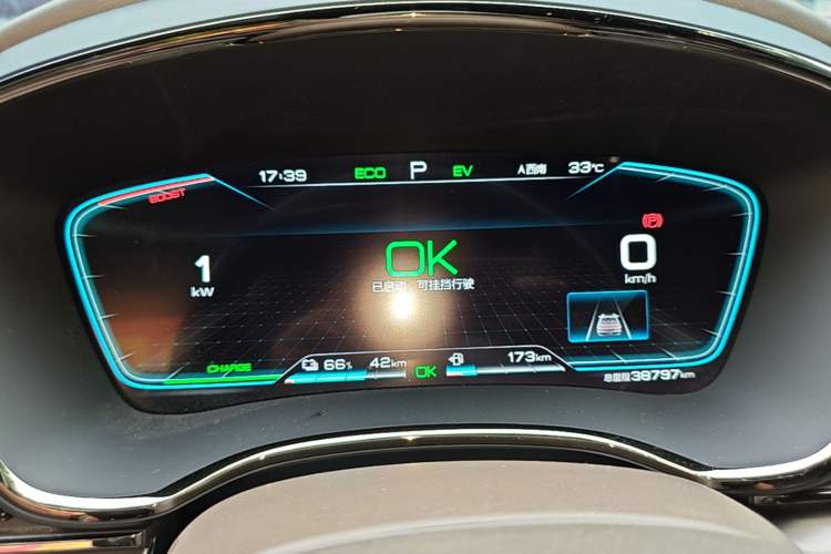 Used BYD Han 2020 DM Four-Wheel Drive Performance Edition Prestige Model Instrument Cluster