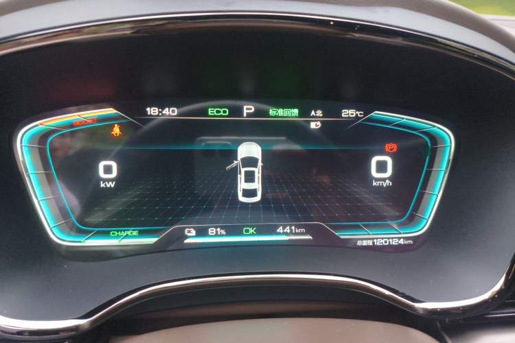 Used BYD Han 2020 EV Long-Range Luxury Model Instrument Cluster