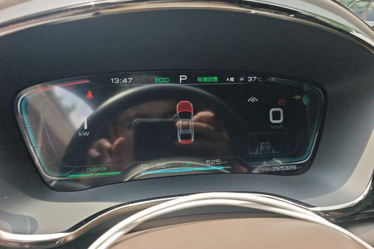 Used BYD Han 2020 EV Long-Range Luxury Model Instrument Cluster