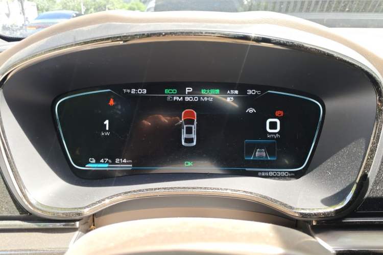 Used BYD Han 2020 EV Long-Range Luxury Model Instrument Cluster