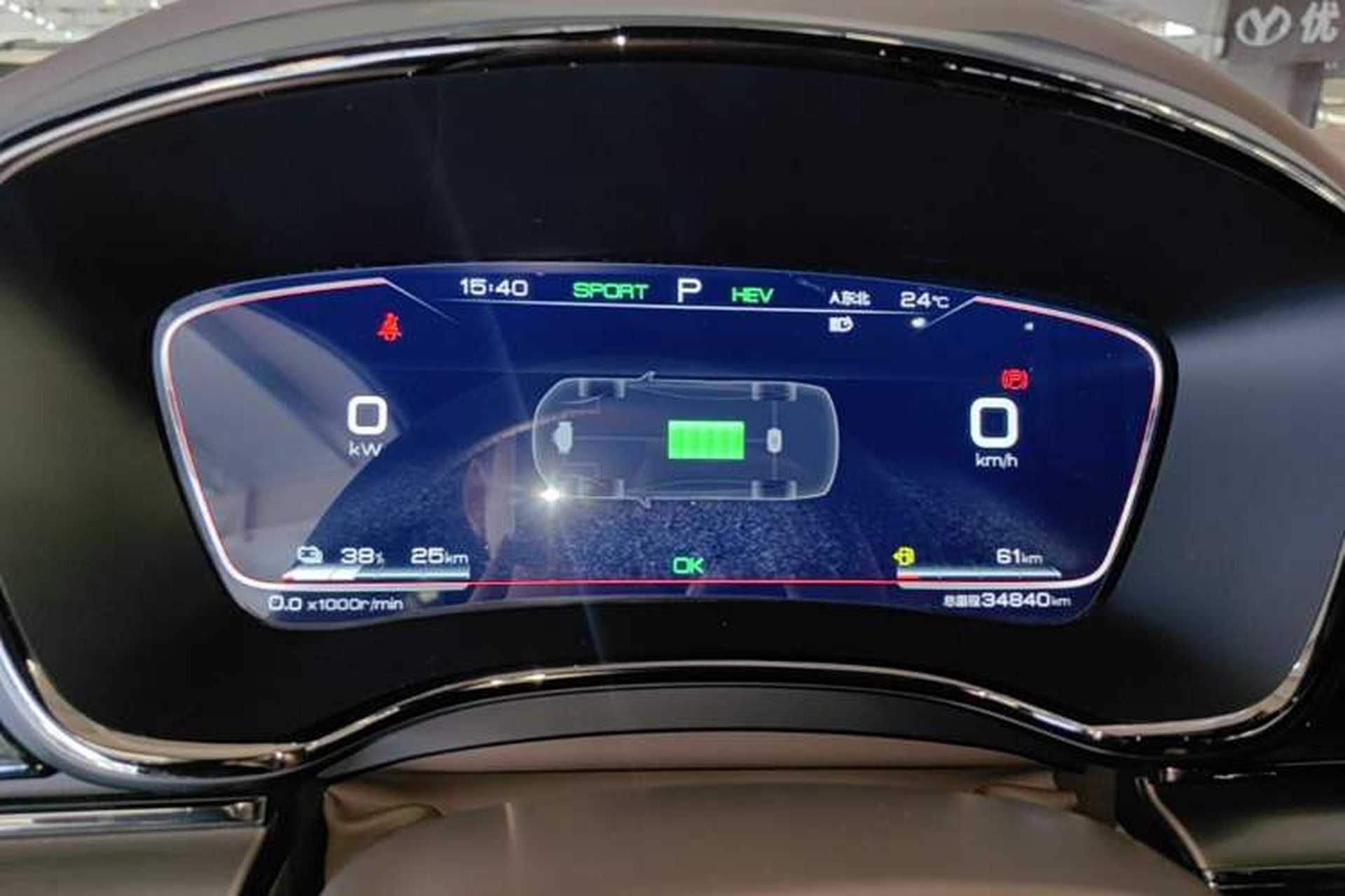 Used BYD Han 2020 DM Four-Wheel Drive Performance Edition Luxury Model Instrument Cluster