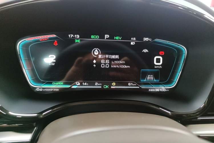 Used BYD Han 2020 DM Four-Wheel Drive Performance Edition Luxury Model Instrument Cluster