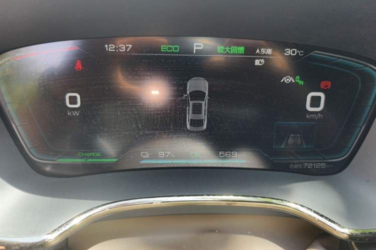 Used BYD Han 2020 EV Long-Range Deluxe Model Instrument Cluster