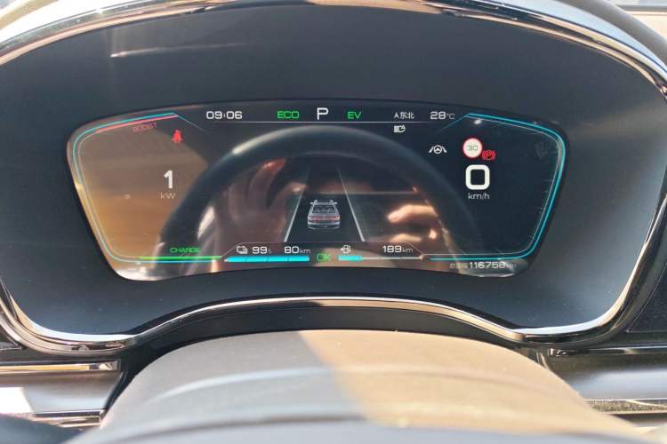 Used BYD Han 2020 DM Four-Wheel Drive Performance Edition Luxury Model Instrument Cluster