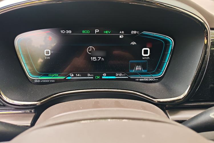 Used BYD Han 2020 DM Four-Wheel Drive Performance Edition Prestige Model Instrument Cluster