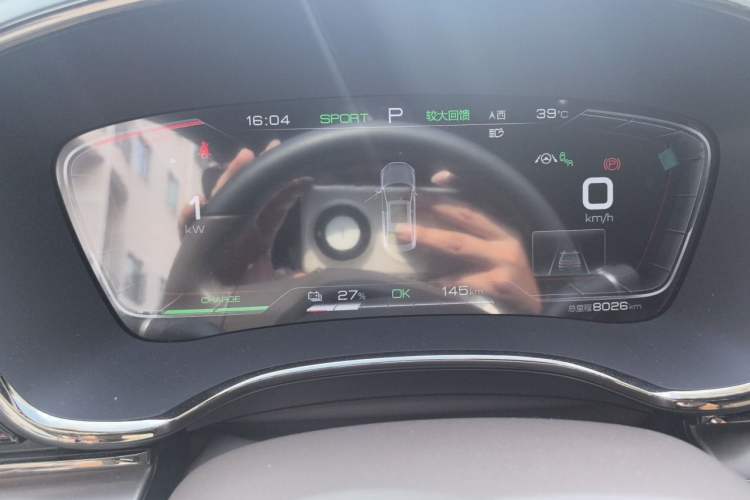 Used BYD Han 2020 EV Long-Range Deluxe Model Instrument Cluster