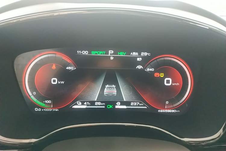 Used BYD Han 2020 DM Four-Wheel Drive Performance Edition Luxury Model Instrument Cluster