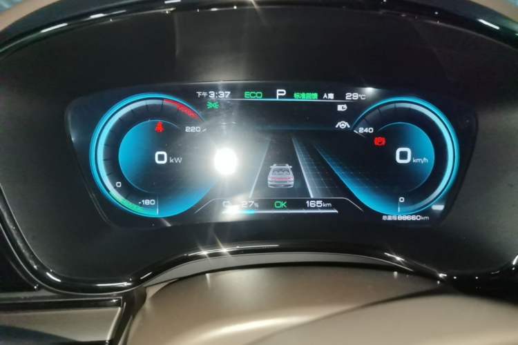 Used BYD Han 2020 EV Long-Range Luxury Model Instrument Cluster
