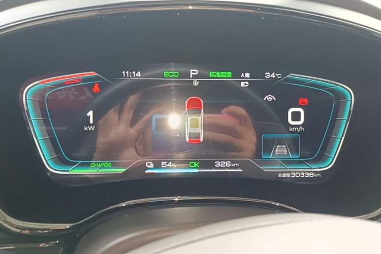 Used BYD Han 2020 EV Long-Range Luxury Model Instrument Cluster