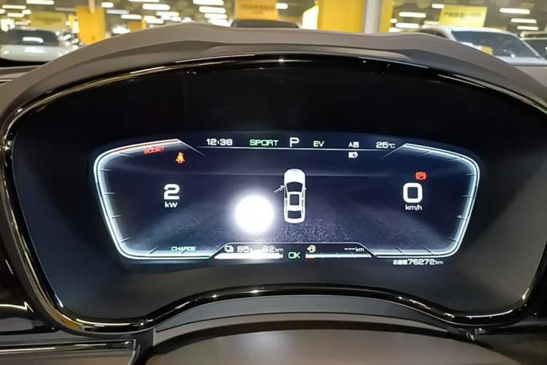 Used BYD Han 2020 DM Four-Wheel Drive Performance Edition Prestige Model Instrument Cluster