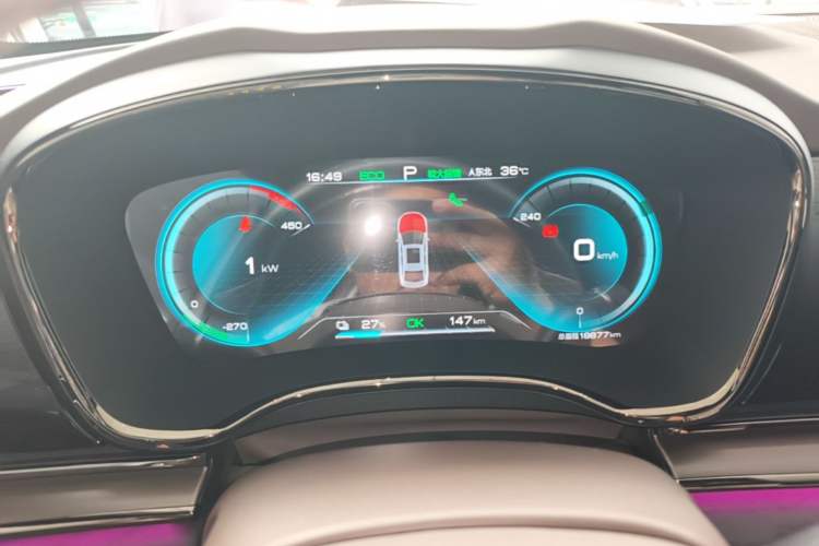 Used BYD Han 2020 EV Four-Wheel Drive High-Performance Flagship Model Instrument Cluster