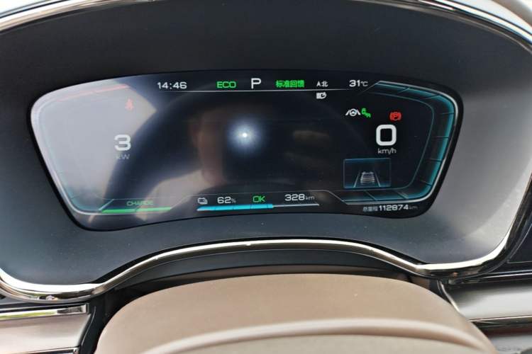 Used BYD Han 2020 EV Long-Range Luxury Model Instrument Cluster
