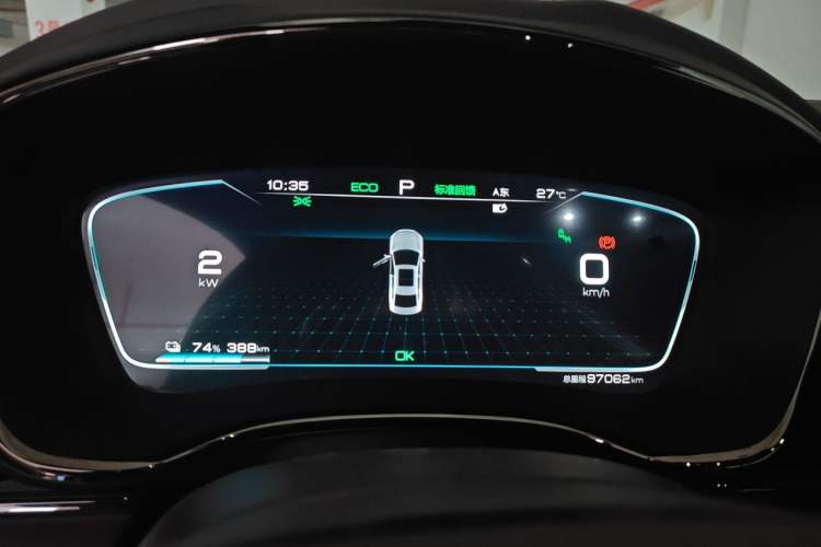 Used BYD Han 2020 EV Long-Range Deluxe Model Instrument Cluster