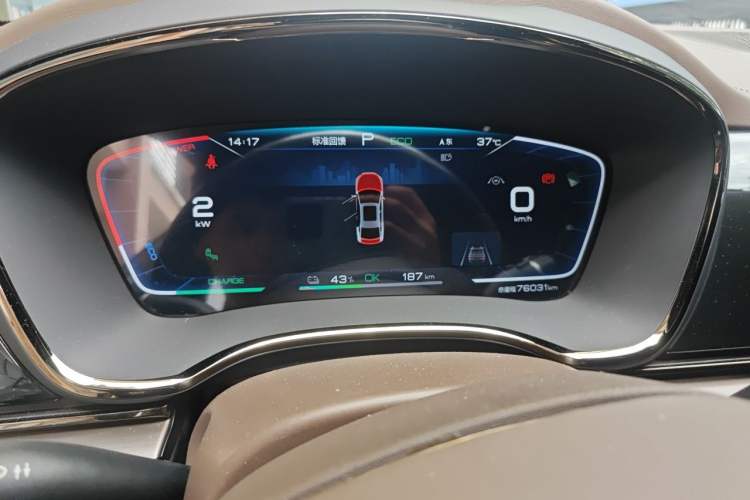 Used BYD Han 2020 EV Four-Wheel Drive High-Performance Flagship Model Instrument Cluster