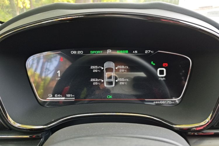 Used BYD Han 2020 EV Four-Wheel Drive High-Performance Flagship Model Instrument Cluster
