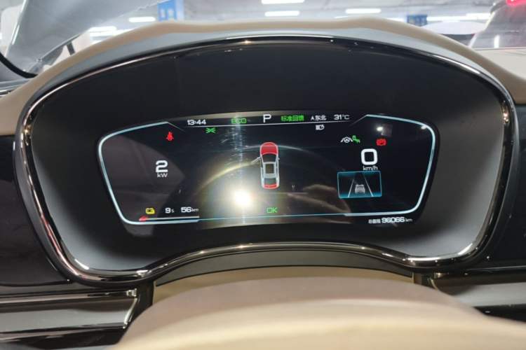 Used BYD Han 2020 EV Long-Range Deluxe Model Instrument Cluster