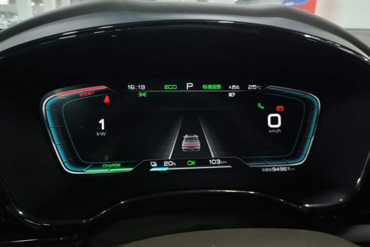 Used BYD Han 2020 EV Long-Range Deluxe Model Instrument Cluster