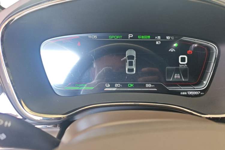 Used BYD Han 2020 EV Long-Range Luxury Model Instrument Cluster