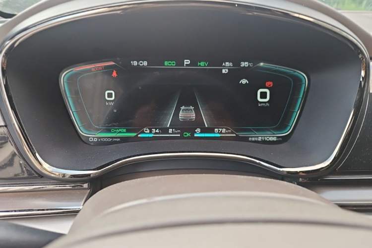 Used BYD Han 2020 DM Four-Wheel Drive Performance Edition Luxury Model Instrument Cluster