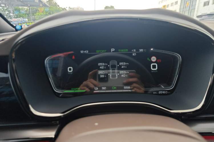 Used BYD Han 2020 EV Long-Range Deluxe Model Instrument Cluster