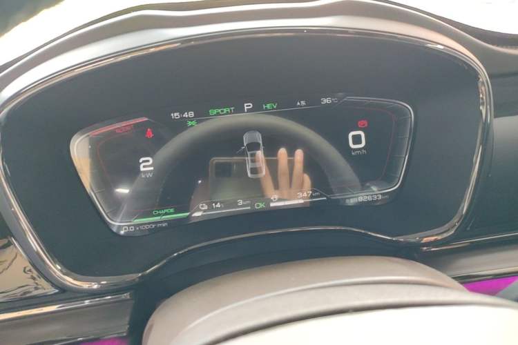 Used BYD Han 2020 DM Four-Wheel Drive Performance Edition Prestige Model Instrument Cluster