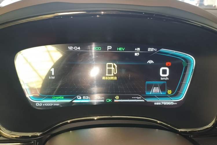 Used BYD Han 2020 DM Four-Wheel Drive Performance Edition Luxury Model Instrument Cluster