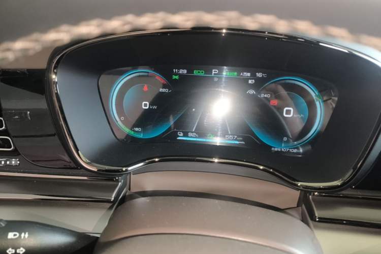 Used BYD Han 2020 EV Long-Range Luxury Model Instrument Cluster