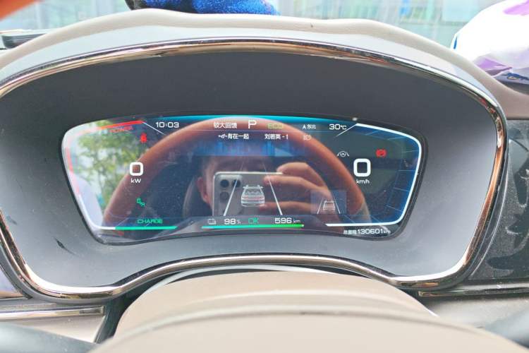 Used BYD Han 2020 EV Four-Wheel Drive High-Performance Flagship Model Instrument Cluster