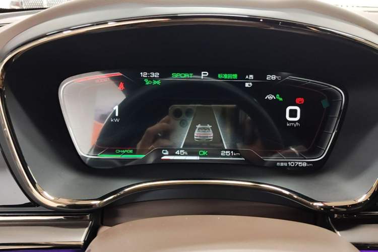 Used BYD Han 2020 EV Long-Range Deluxe Model Instrument Cluster