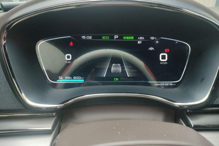 Used BYD Han 2020 EV Long-Range Luxury Model Instrument Cluster