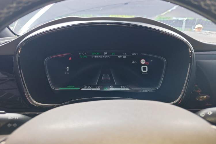 Used BYD Han 2020 DM Four-Wheel Drive Performance Edition Luxury Model Instrument Cluster