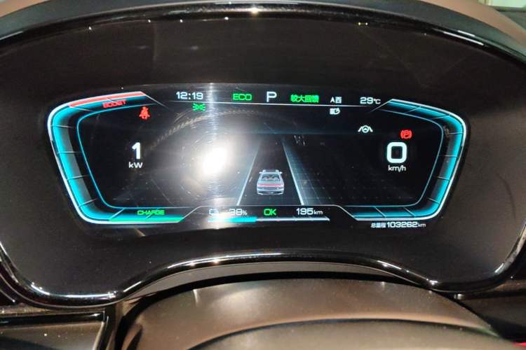 Used BYD Han 2020 EV Long-Range Luxury Model Instrument Cluster