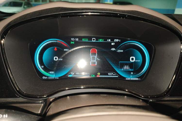 Used BYD Han 2020 DM Four-Wheel Drive Performance Edition Luxury Model Instrument Cluster