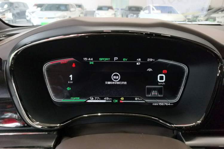 Used BYD Han 2020 DM Four-Wheel Drive Performance Edition Luxury Model Instrument Cluster