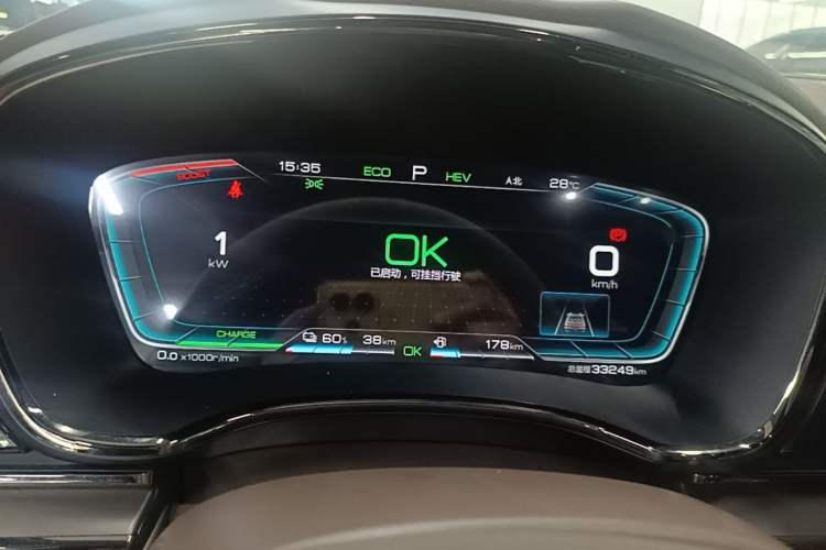 Used BYD Han 2020 DM Four-Wheel Drive Performance Edition Luxury Model Instrument Cluster