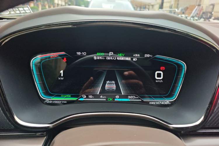 Used BYD Han 2020 DM Four-Wheel Drive Performance Edition Luxury Model Instrument Cluster