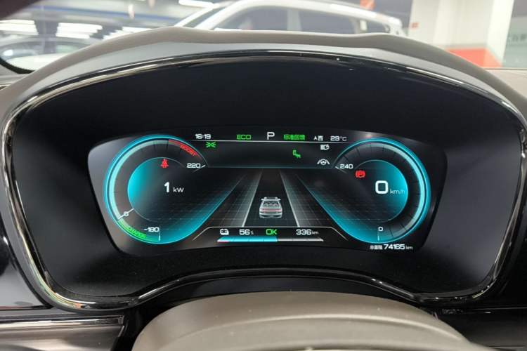 Used BYD Han 2020 EV Long-Range Deluxe Model Instrument Cluster