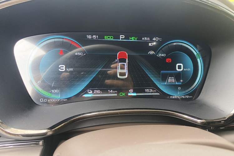 Used BYD Han 2020 DM Four-Wheel Drive Performance Edition Prestige Model Instrument Cluster