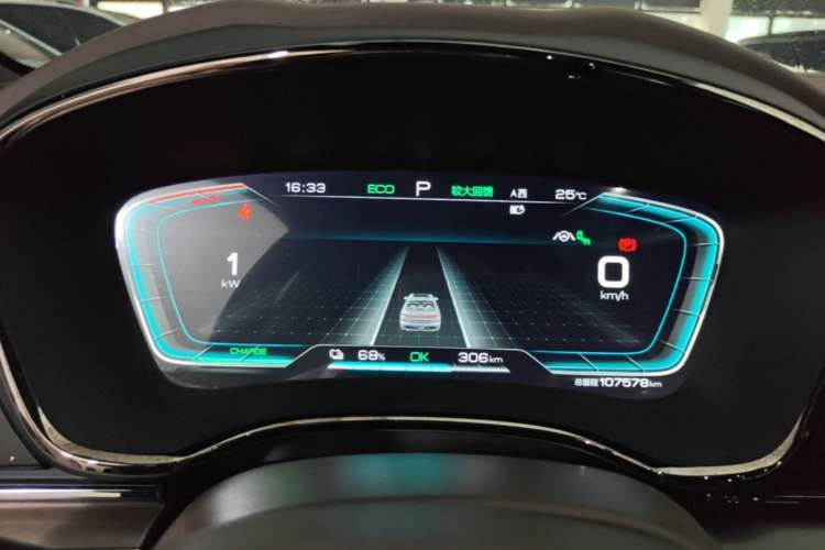 Used BYD Han 2020 EV Four-Wheel Drive High-Performance Flagship Model Instrument Cluster
