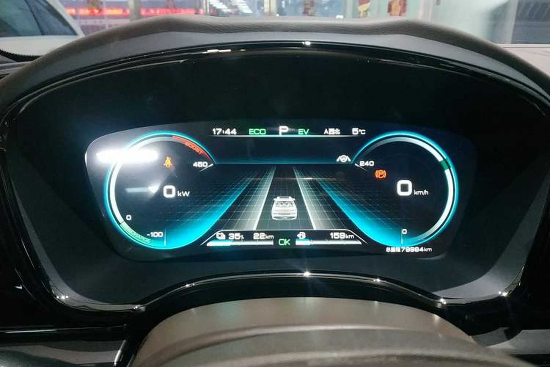 Used BYD Han 2020 DM Four-Wheel Drive Performance Edition Luxury Model Instrument Cluster