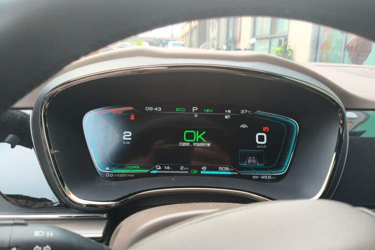 Used BYD Han 2020 DM Four-Wheel Drive Performance Edition Prestige Model Instrument Cluster