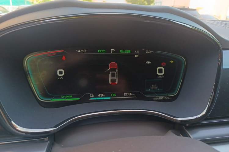Used BYD Han 2020 EV Long-Range Luxury Model Instrument Cluster