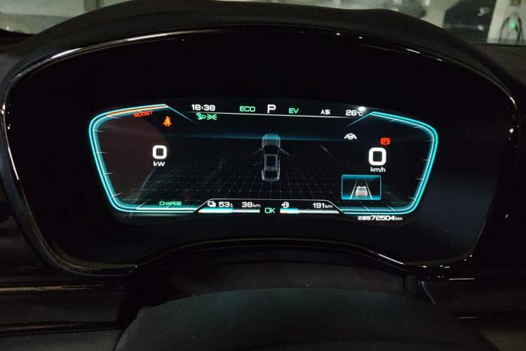 Used BYD Han 2020 DM Four-Wheel Drive Performance Edition Luxury Model Instrument Cluster