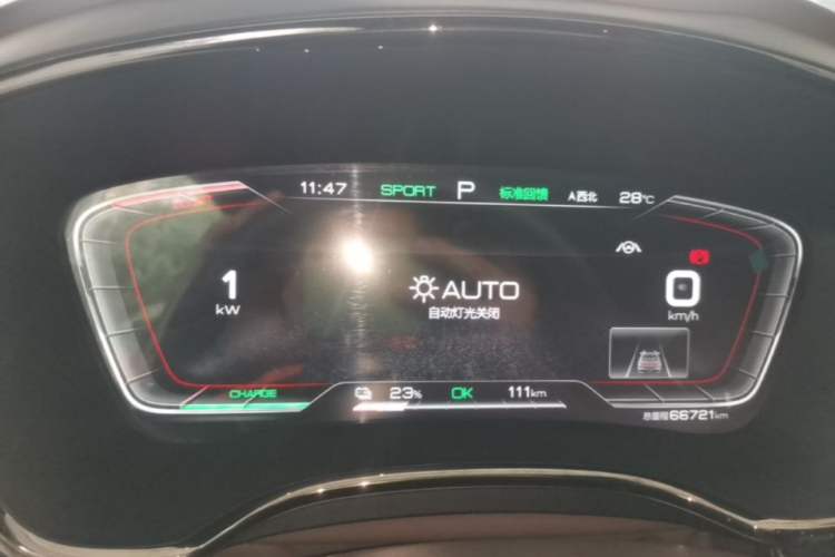 Used BYD Han 2020 EV Long-Range Luxury Model Instrument Cluster