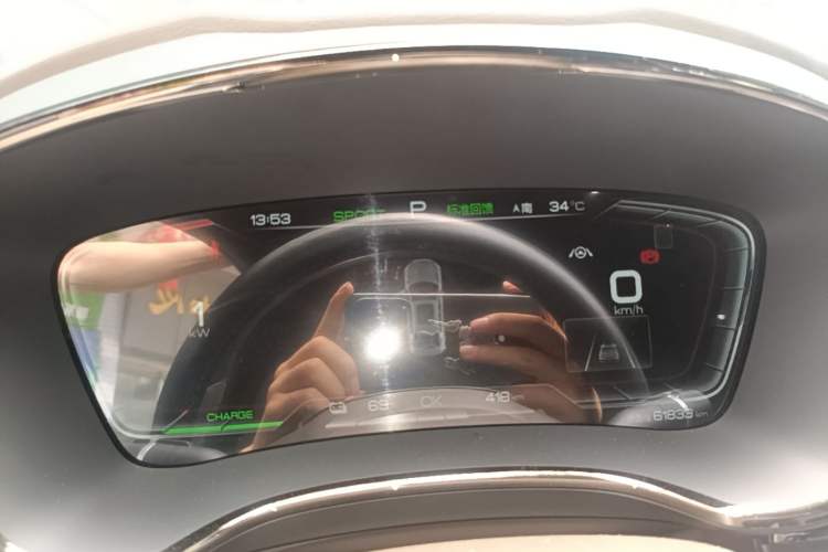 Used BYD Han 2020 EV Long-Range Luxury Model Instrument Cluster