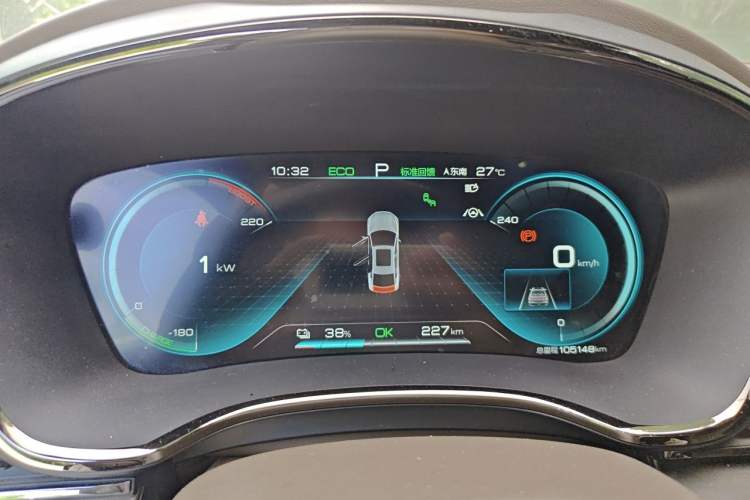 Used BYD Han 2020 EV Long-Range Deluxe Model Instrument Cluster