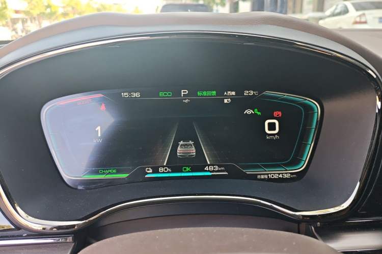 Used BYD Han 2020 EV Long-Range Deluxe Model Instrument Cluster