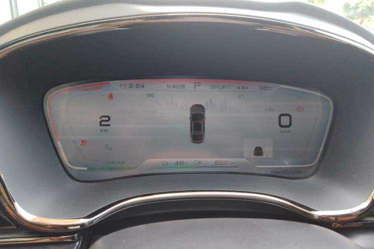 Used BYD Han 2020 EV Four-Wheel Drive High-Performance Flagship Model Instrument Cluster