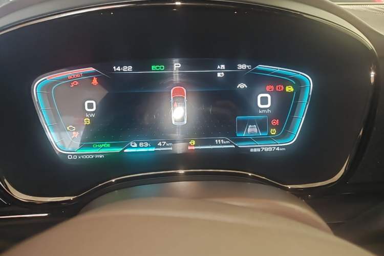 Used BYD Han 2020 DM Four-Wheel Drive Performance Edition Luxury Model Instrument Cluster